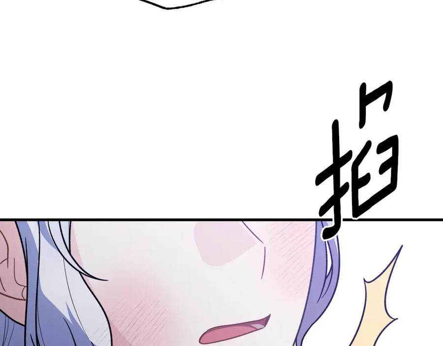 第380页