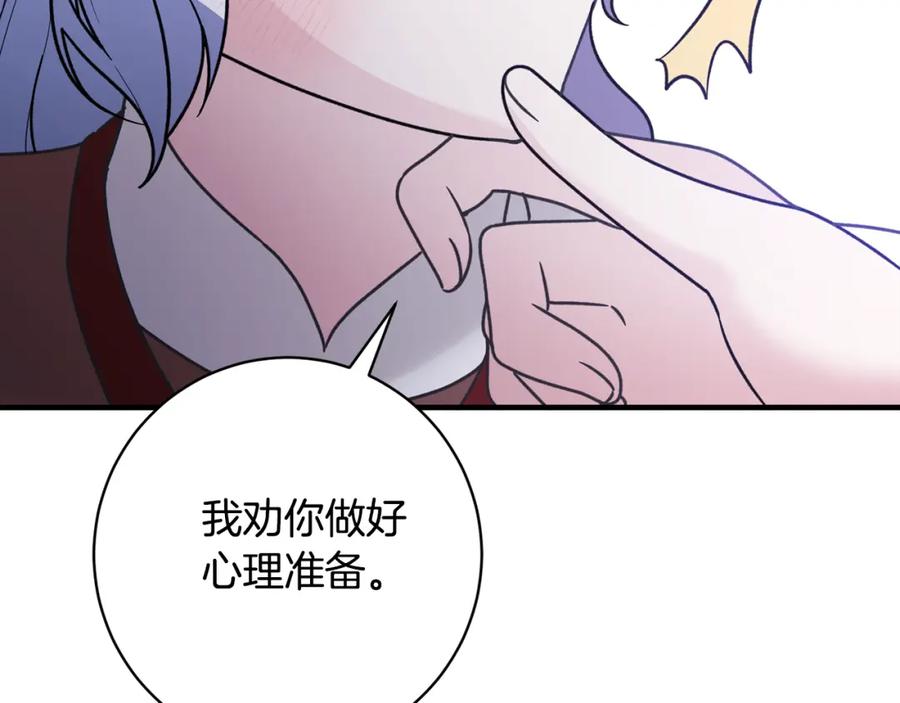 第383页
