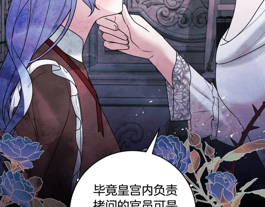 第395页