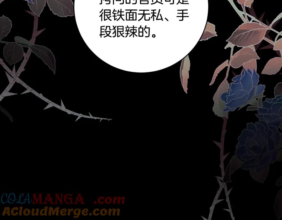 第398页