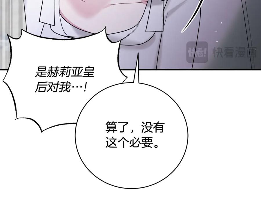 第416页