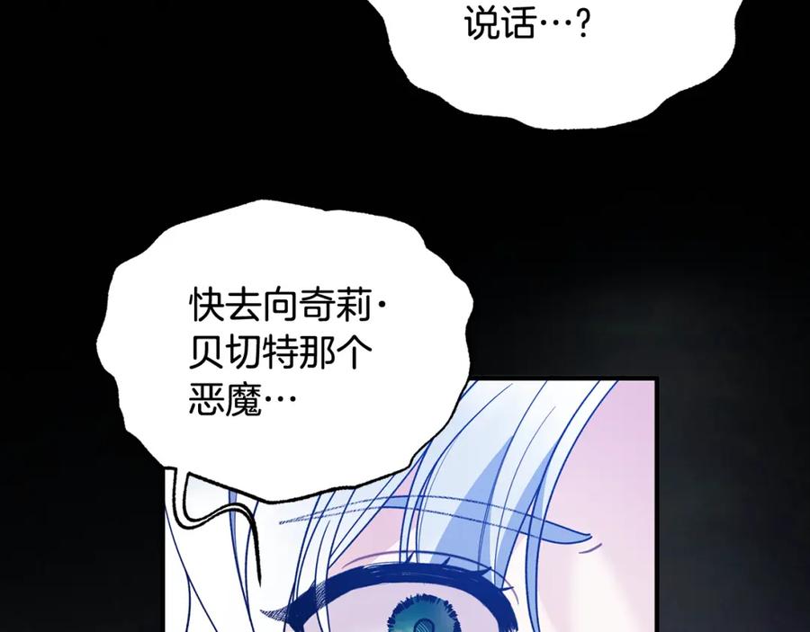 第467页
