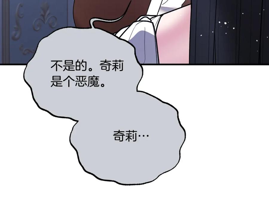 第491页