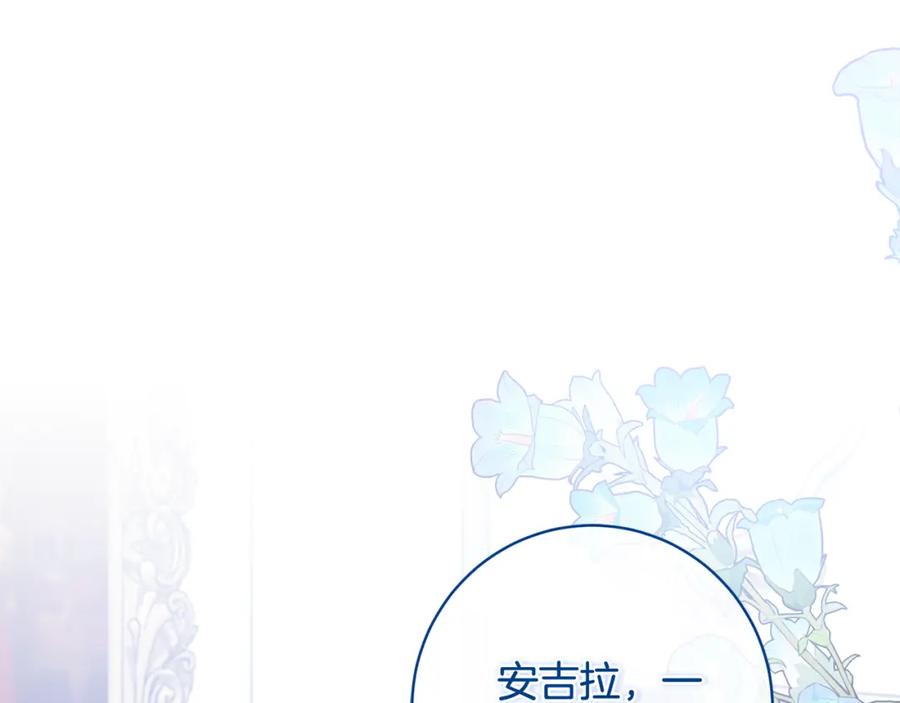 第503页