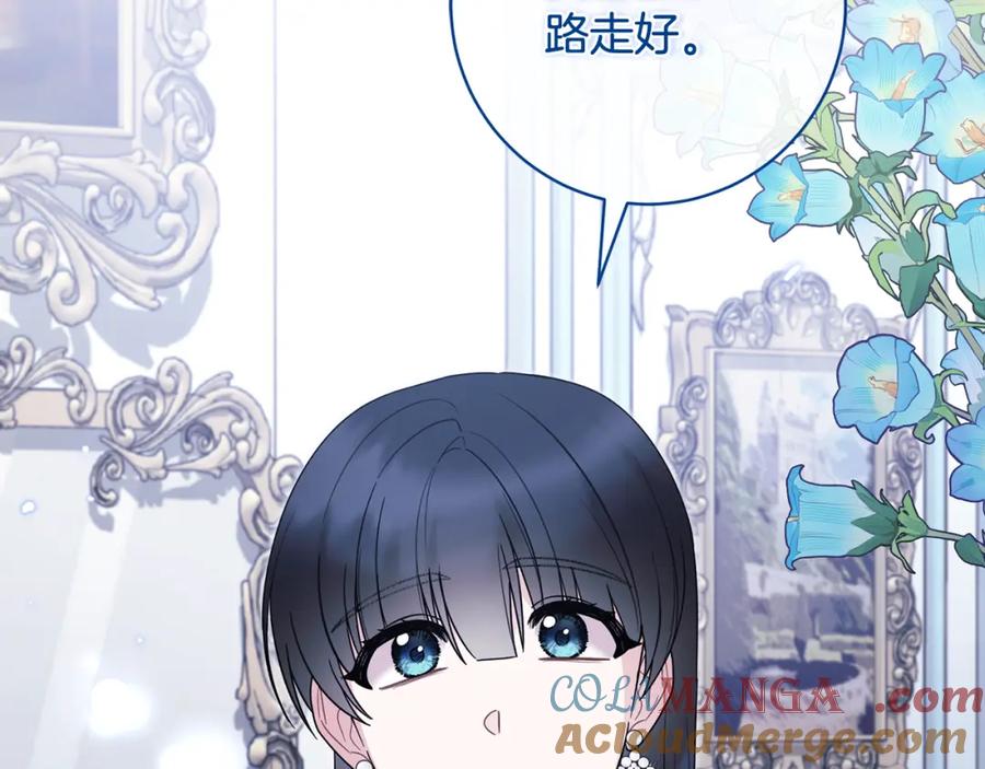 第506页