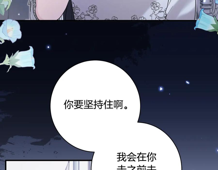 第512页