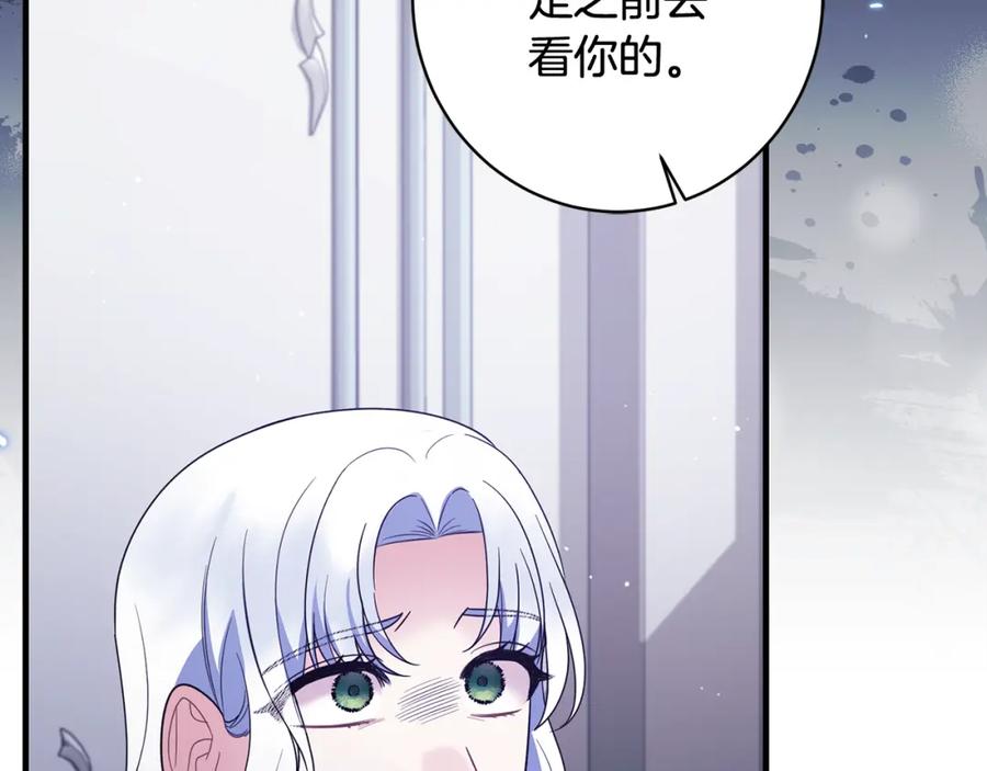 第515页
