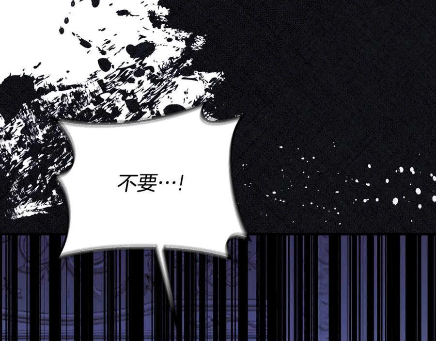第524页