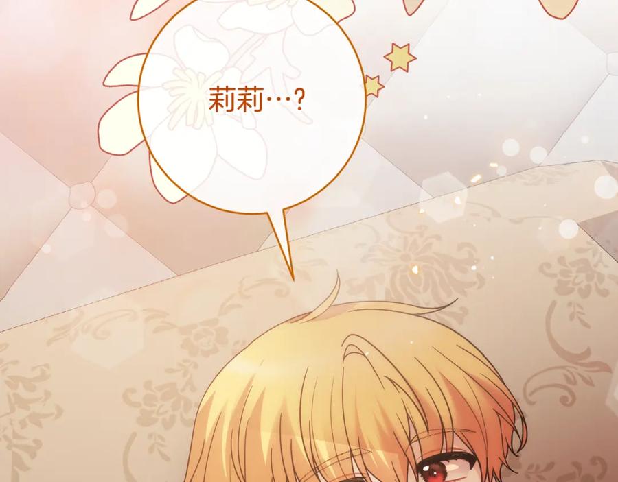 第584页