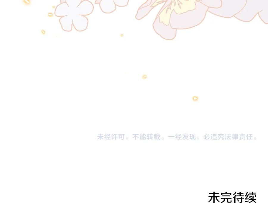 第593页
