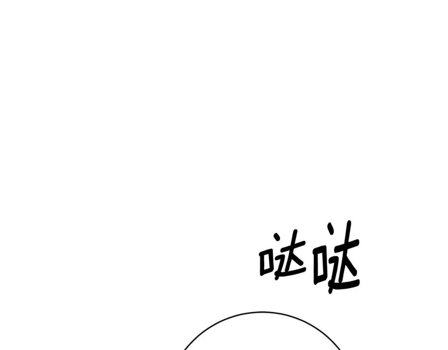 第428页