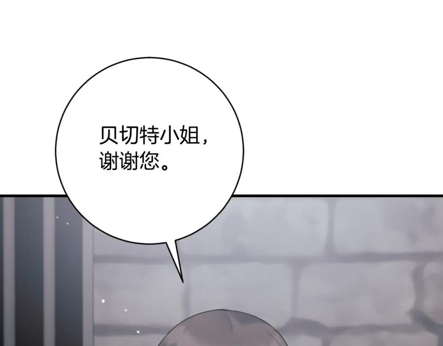 第440页