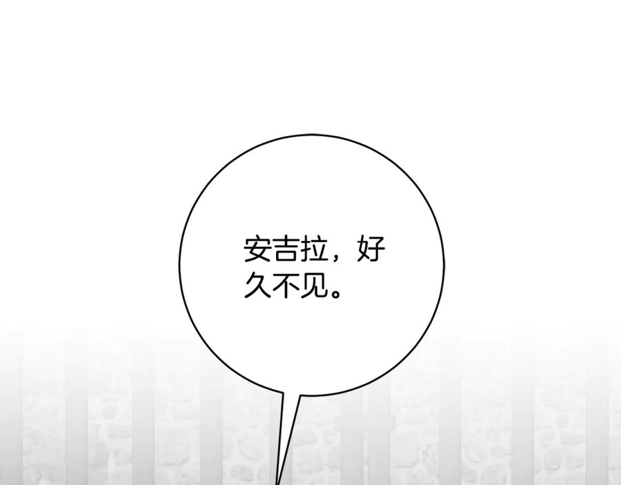 第356页