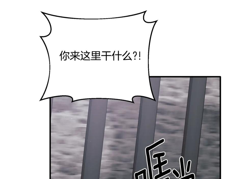 第380页