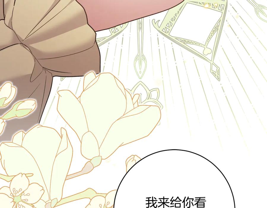 第407页
