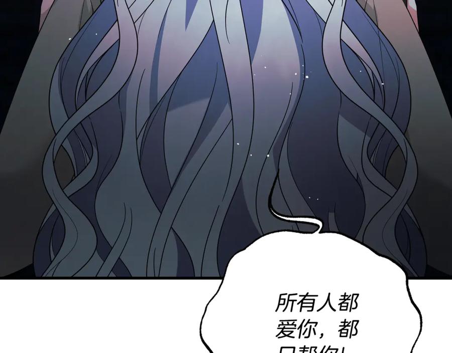 第488页