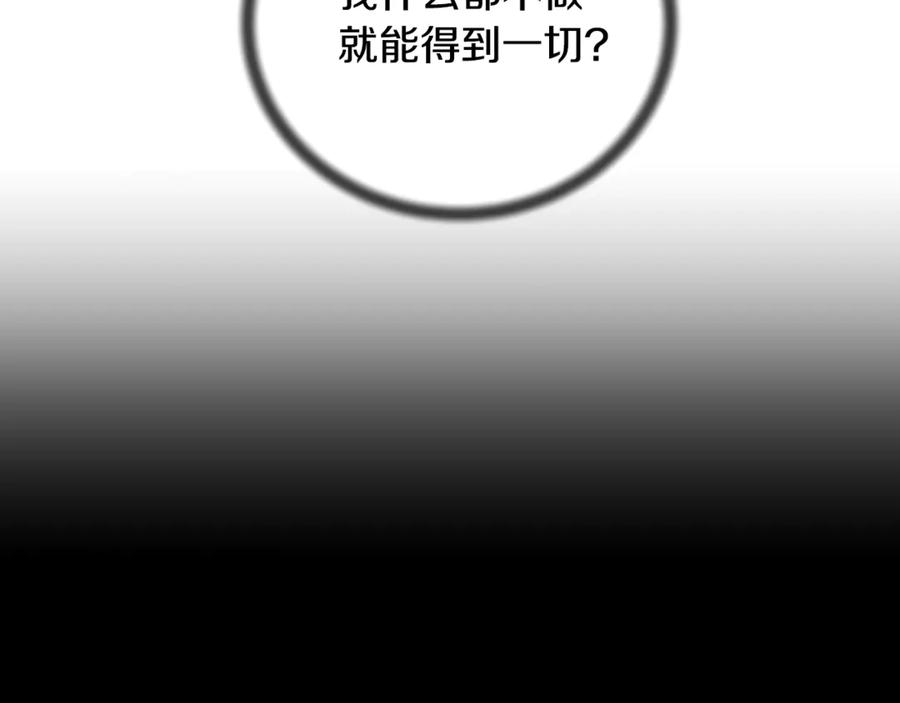 第500页