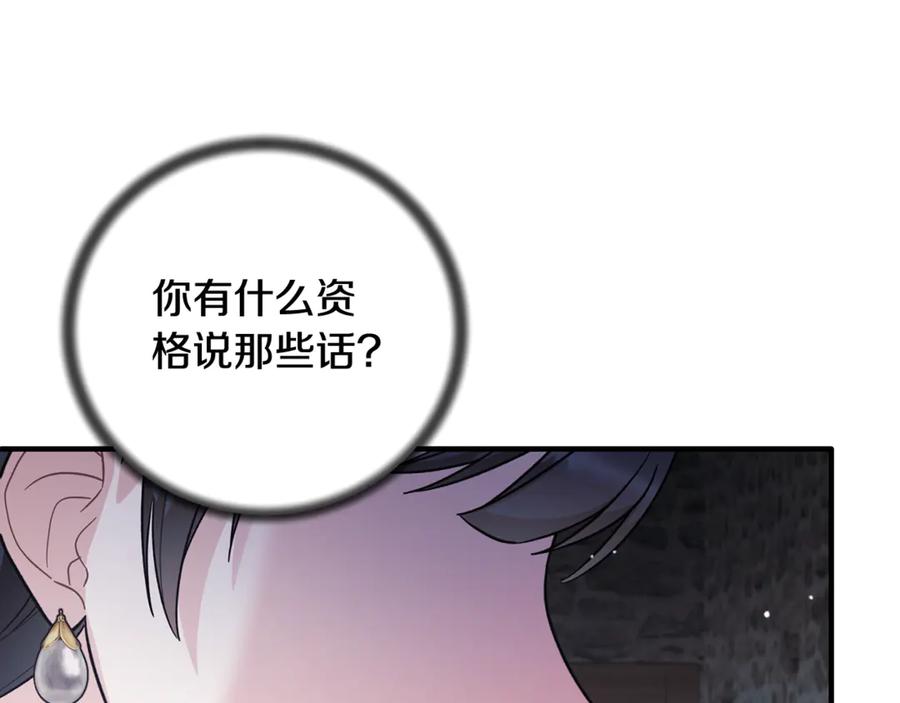 第551页