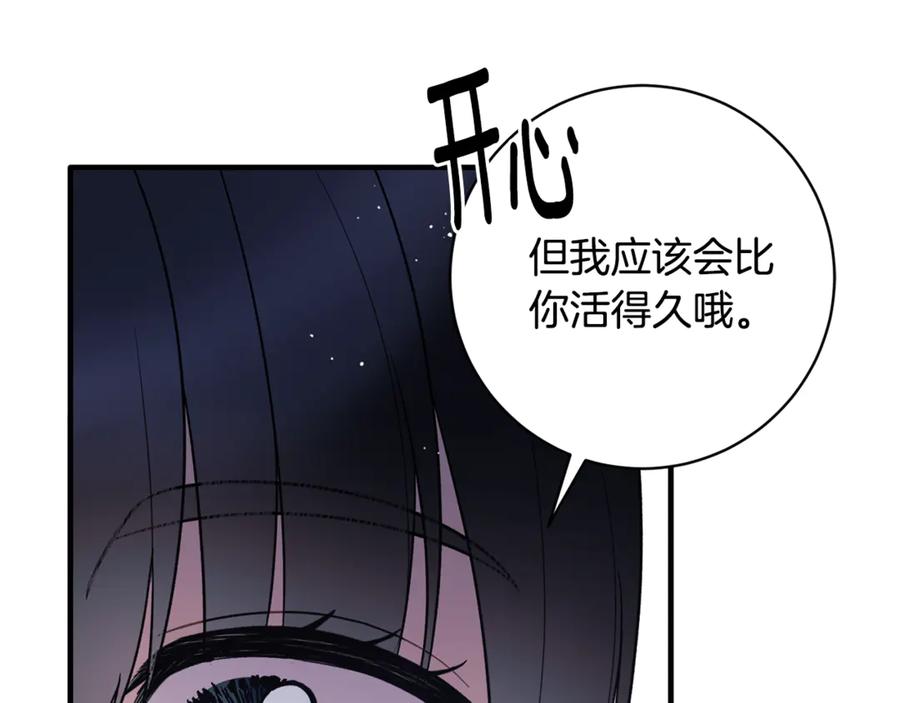 第581页