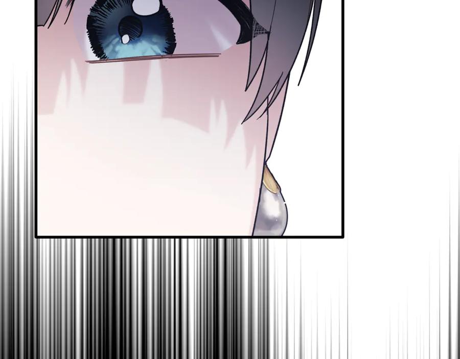 第584页