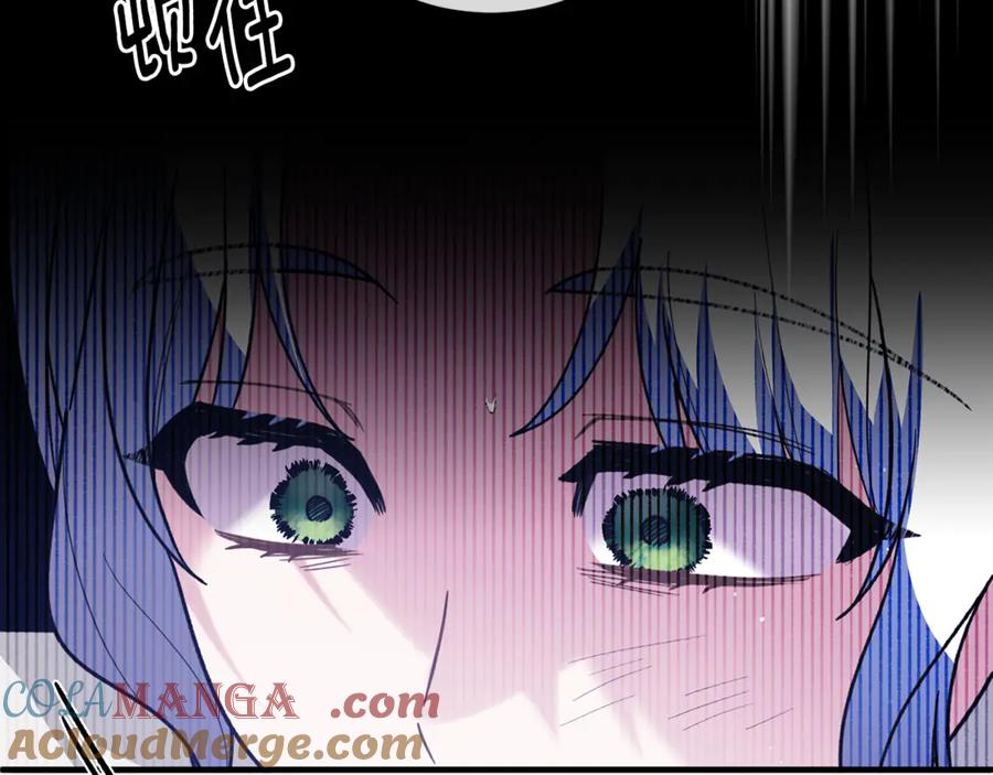 第590页