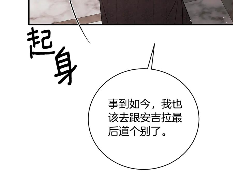 第263页