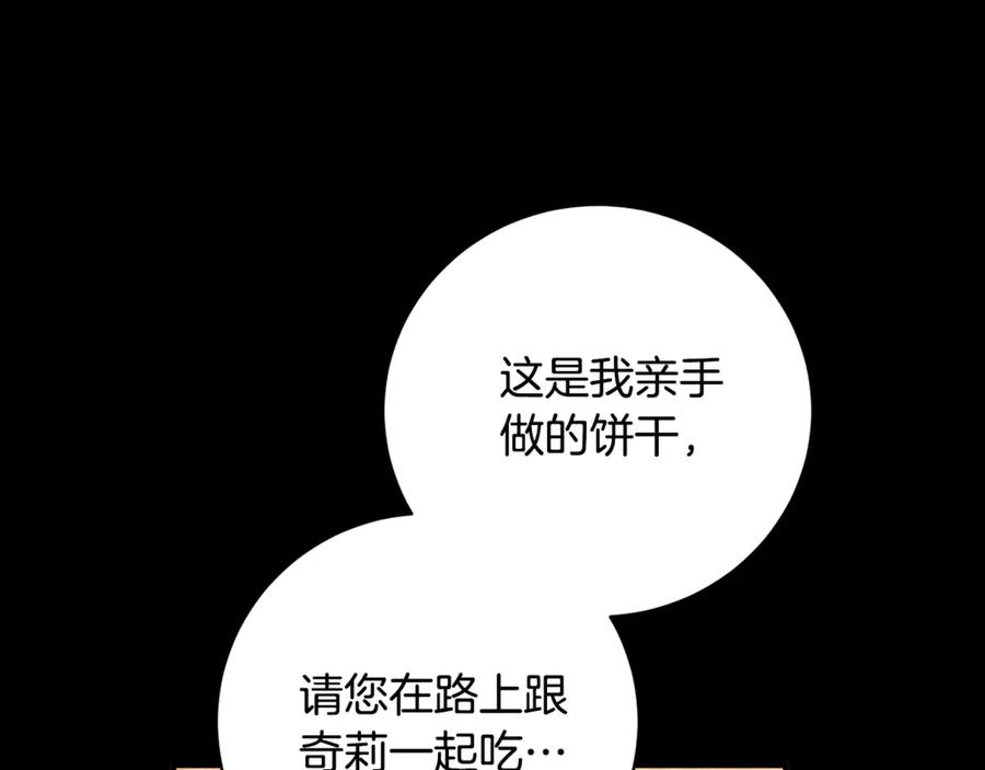 第299页
