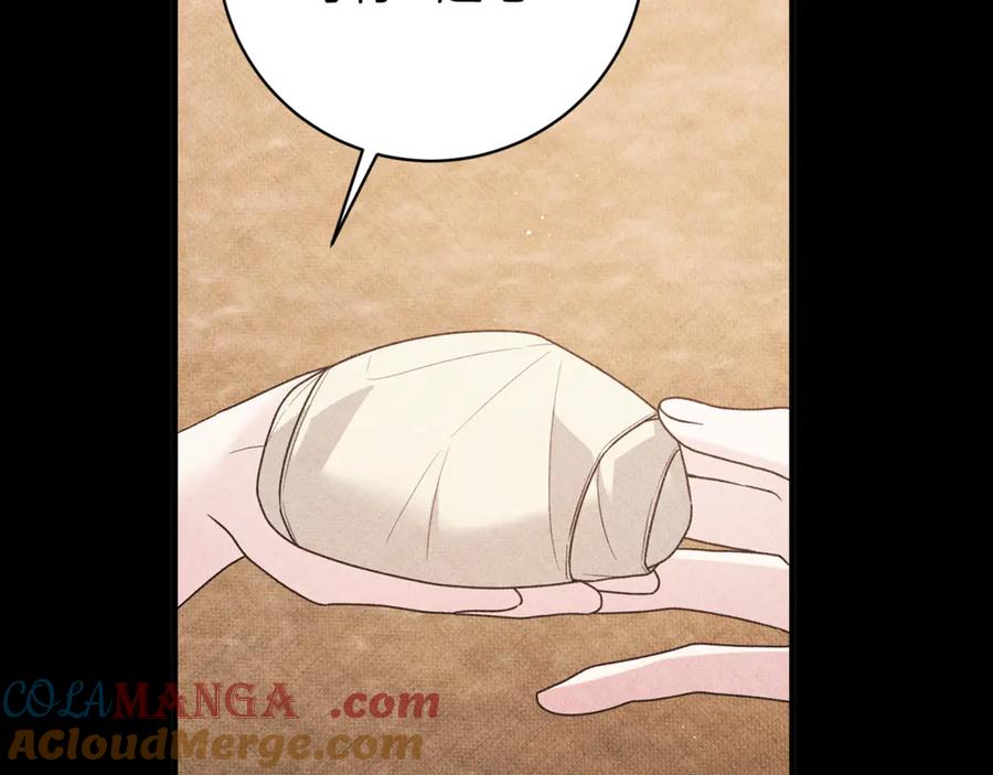 第302页