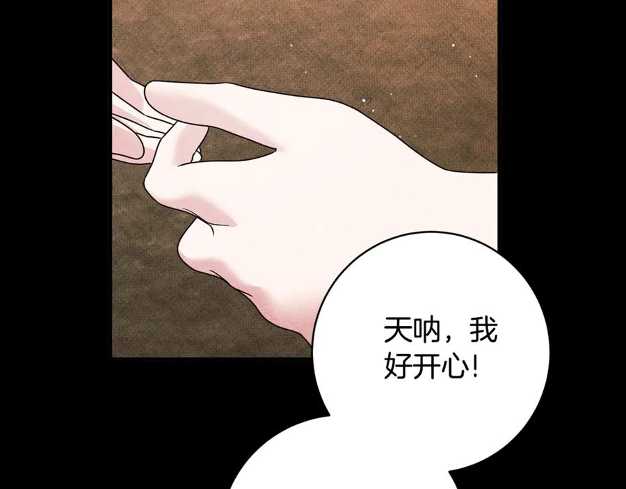 第305页