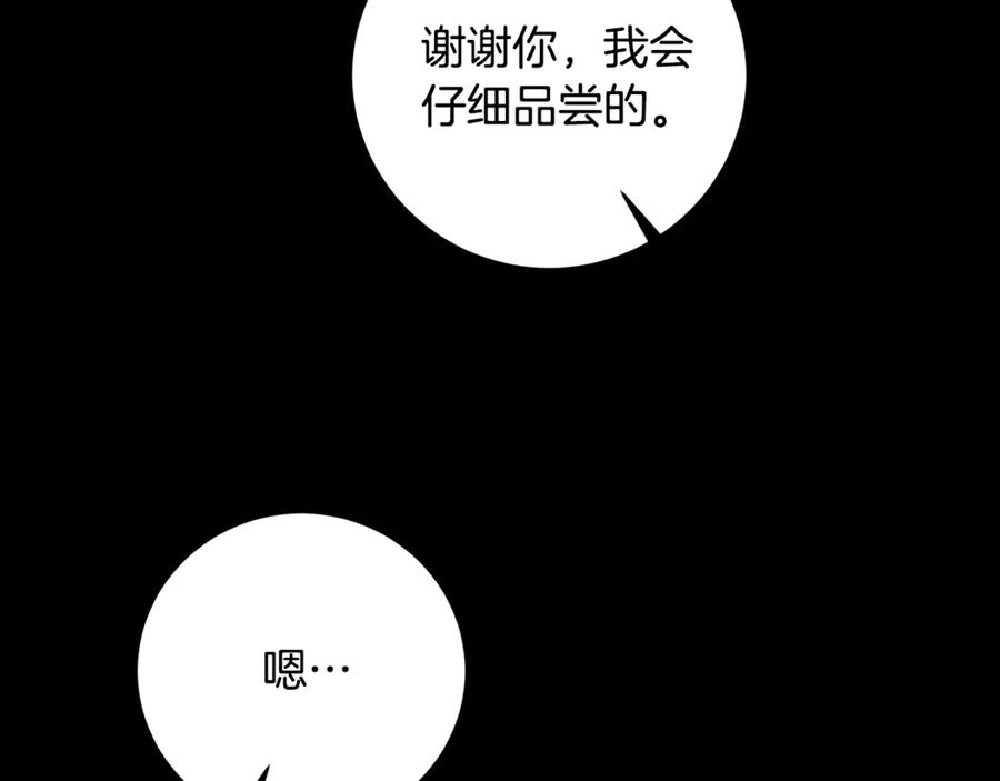 第308页