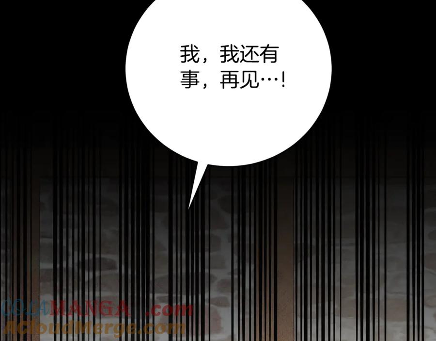 第314页