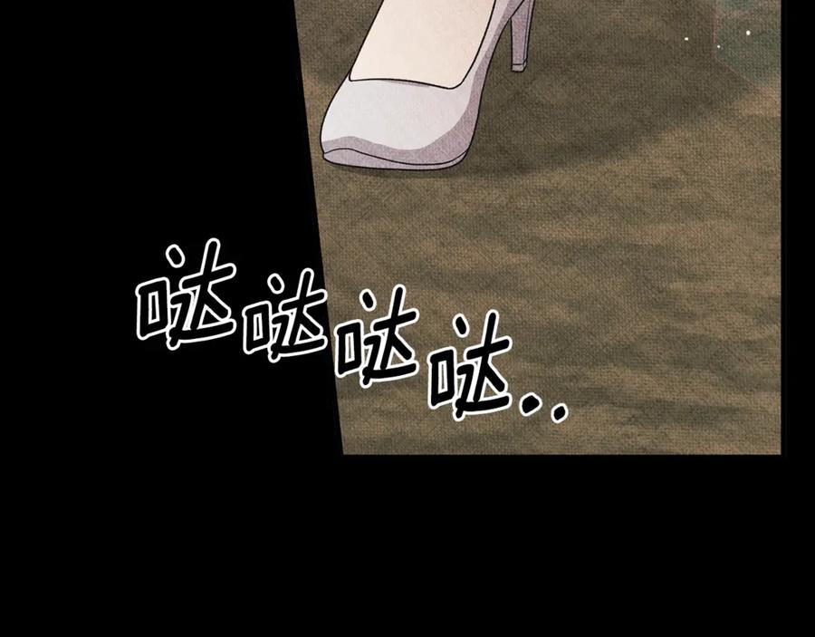第332页