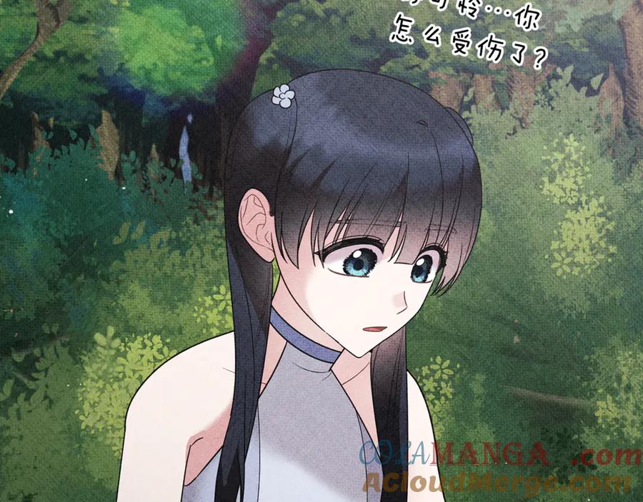 第362页