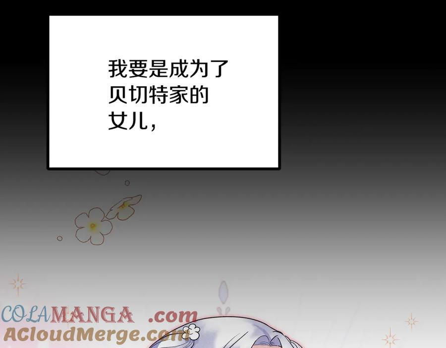 第398页