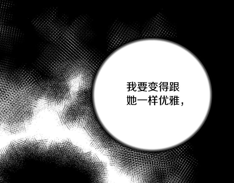 第419页