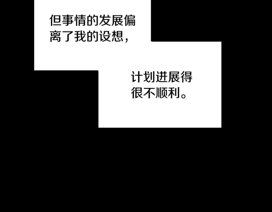 第437页
