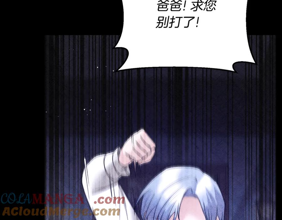 第470页