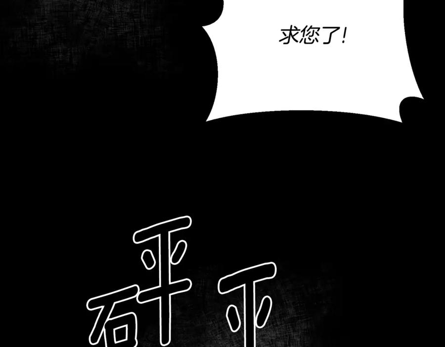 第476页