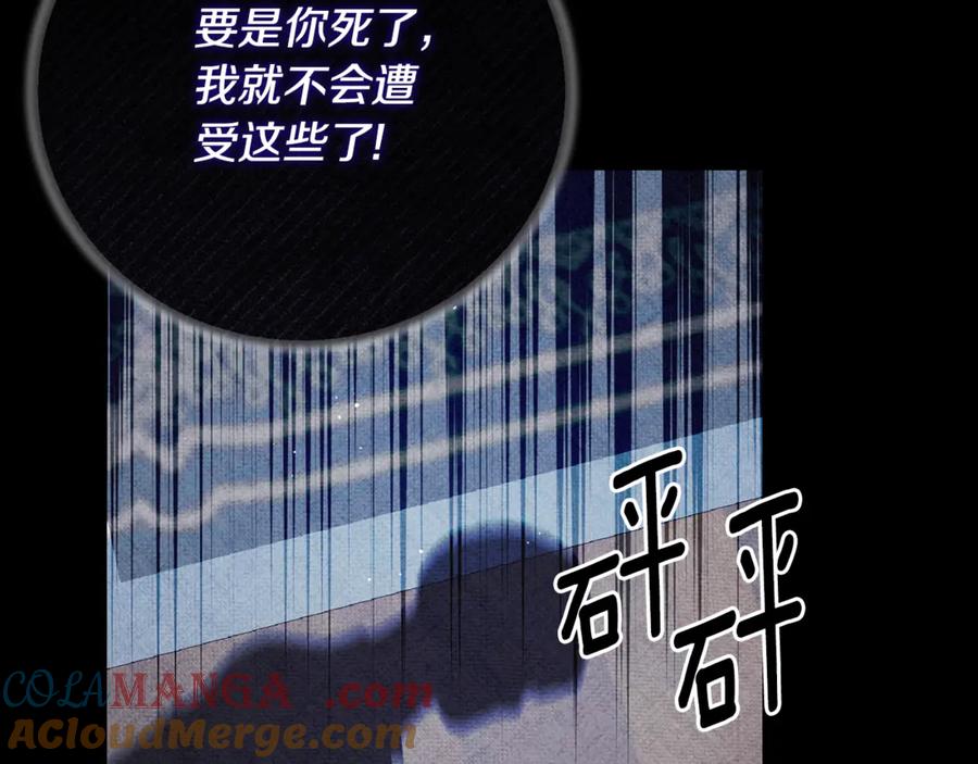 第506页