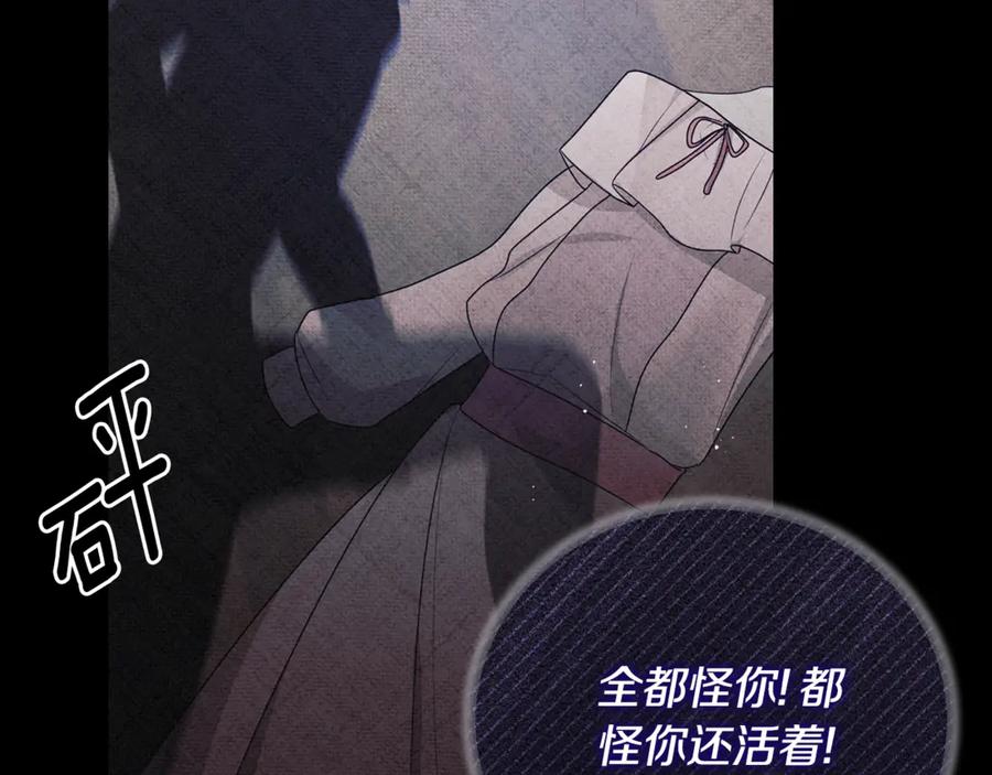 第509页