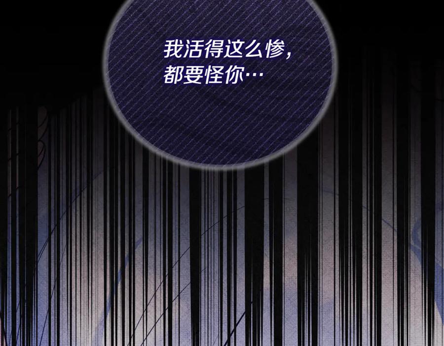 第515页