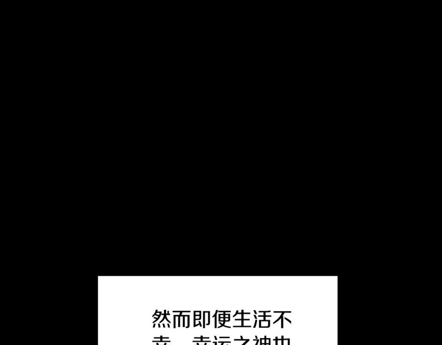 第527页