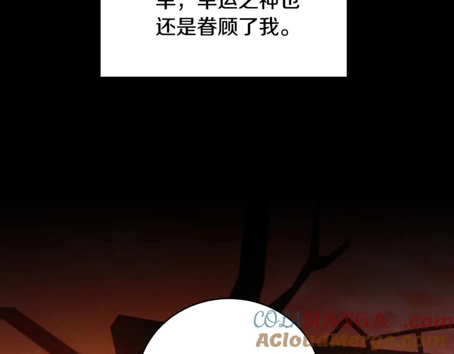 第530页