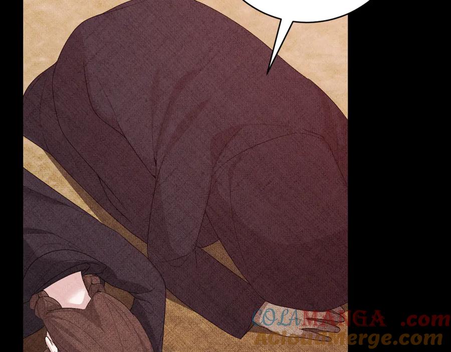 第542页