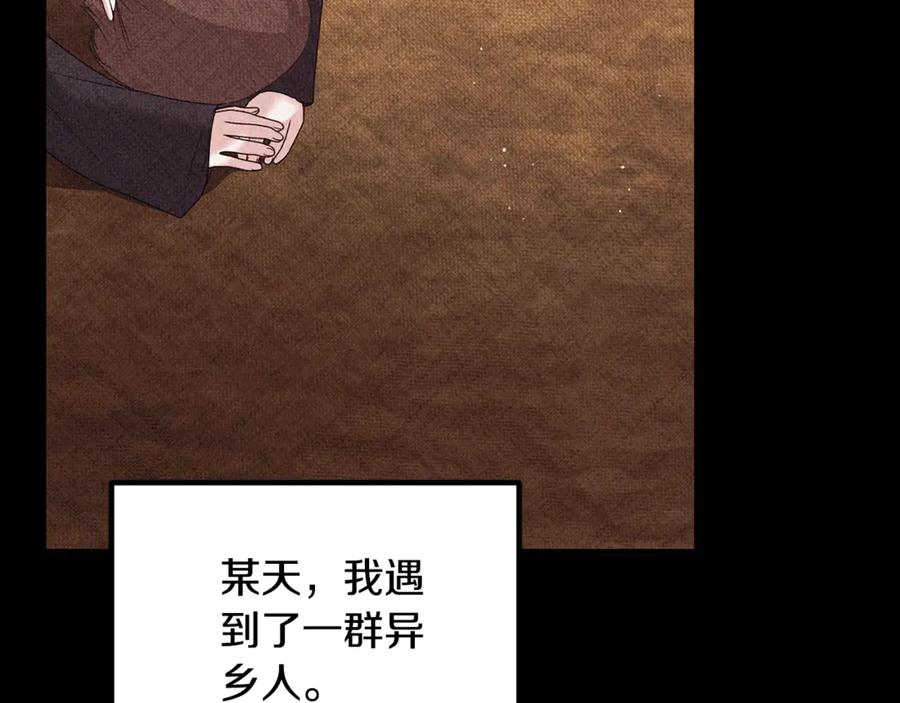 第545页