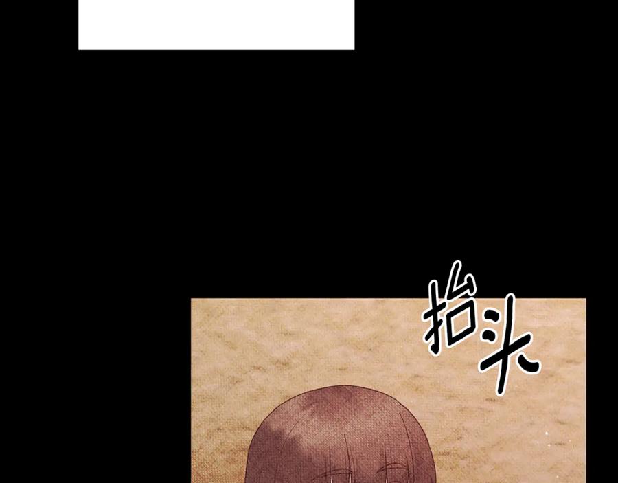 第548页