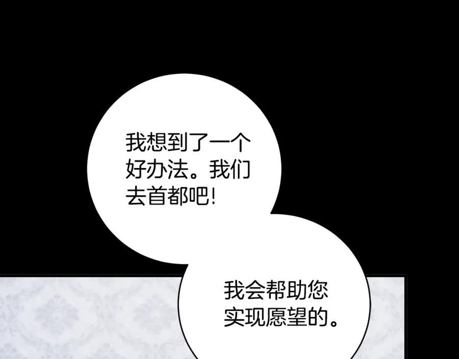 第596页