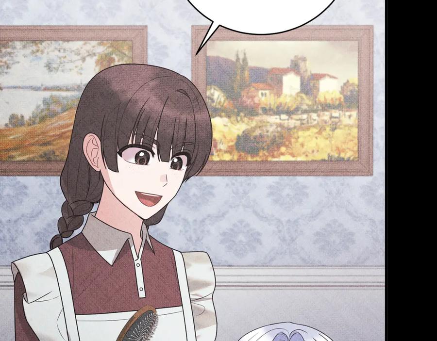 第599页