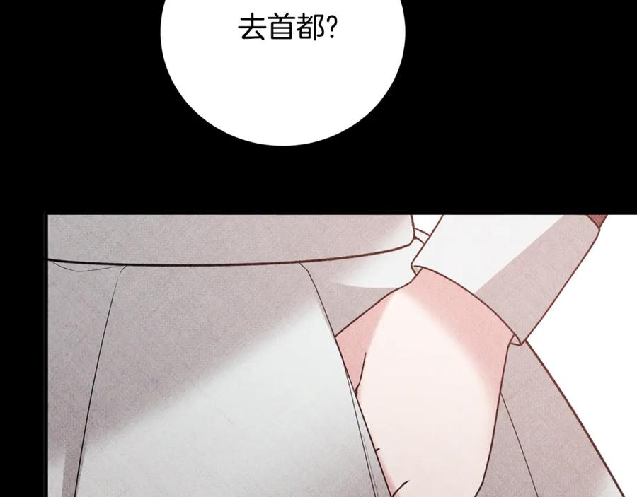 第605页
