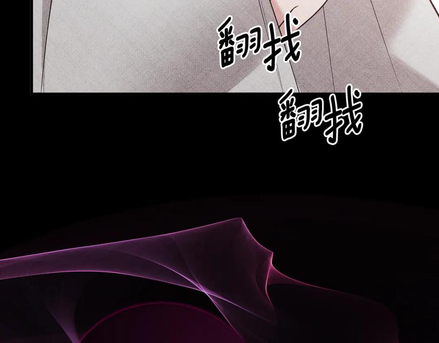 第608页